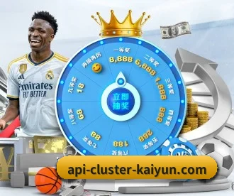 开云体育 APP | kaiyun